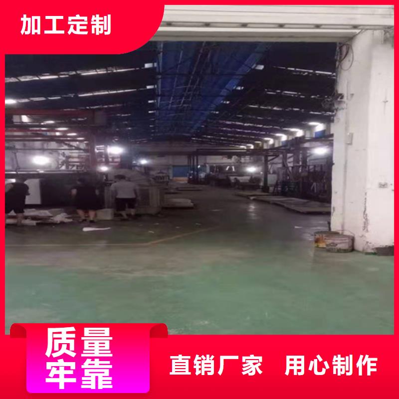 不锈钢板现货定做