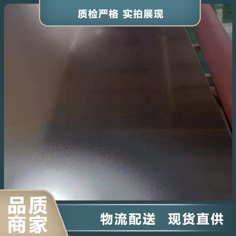 不锈钢视频展示