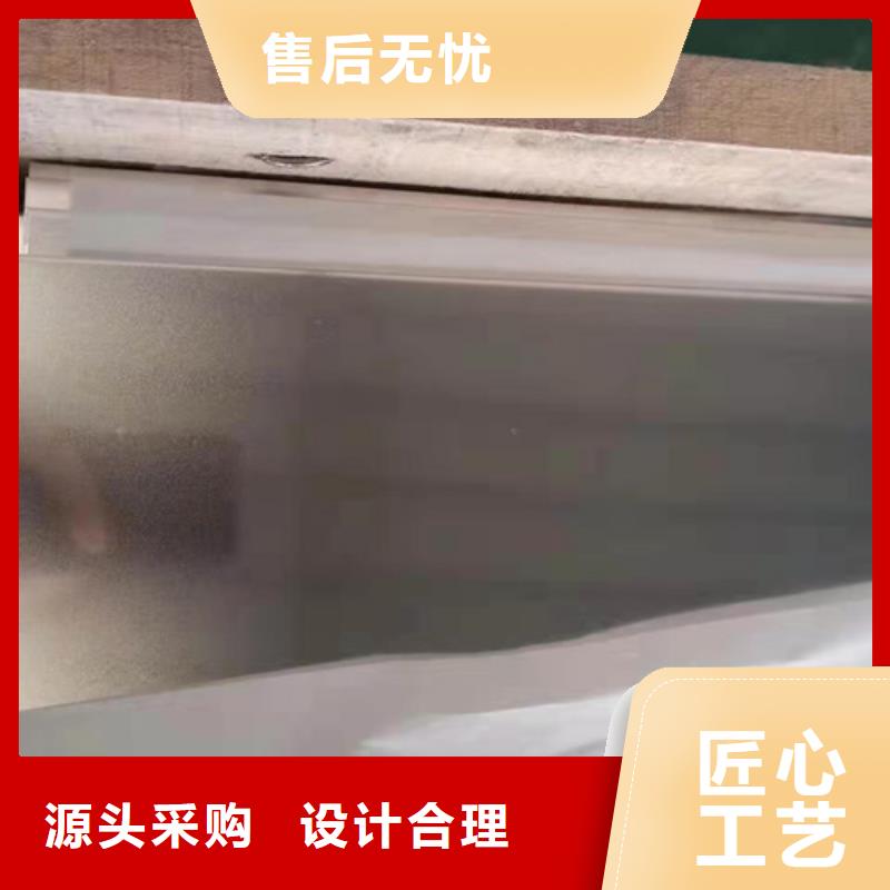不锈钢彩板304双相不锈钢卷板信誉有保证