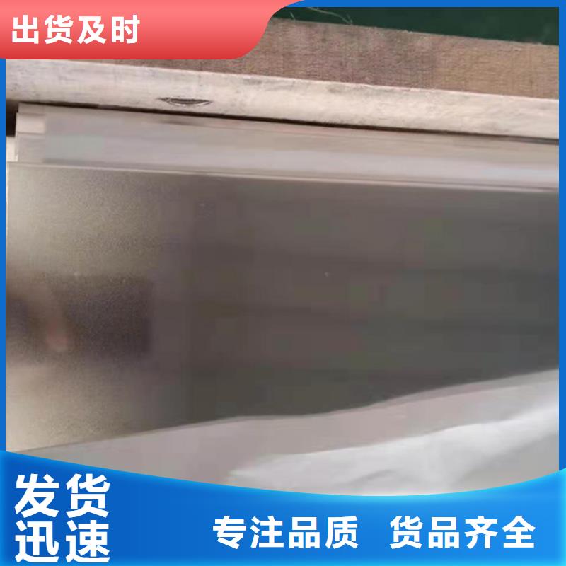 不锈钢水波纹-不锈钢水波纹可定制