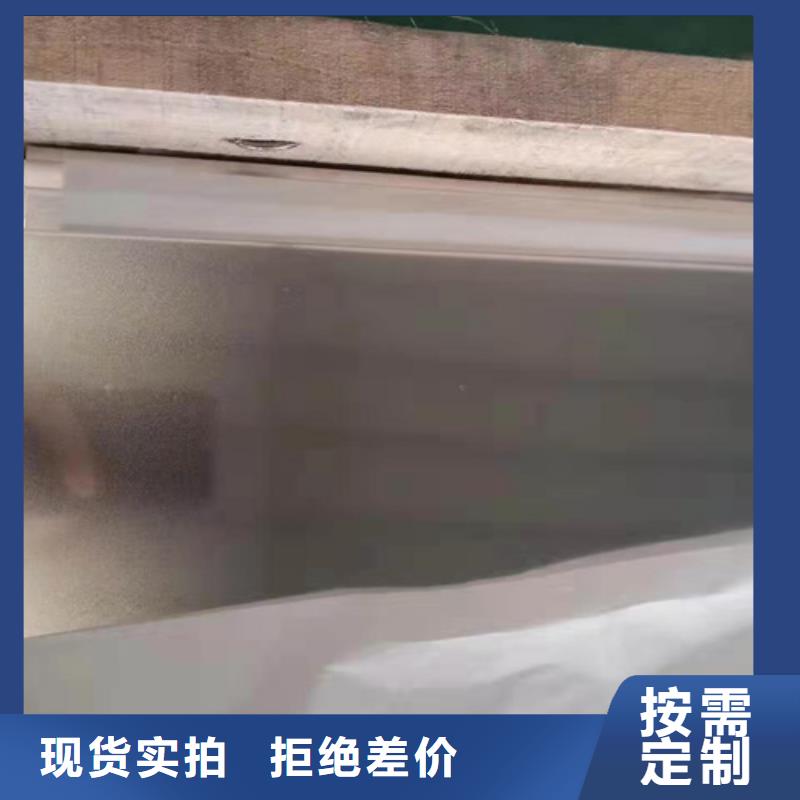 不锈钢彩板冷轧不锈钢板严格把控每一处细节