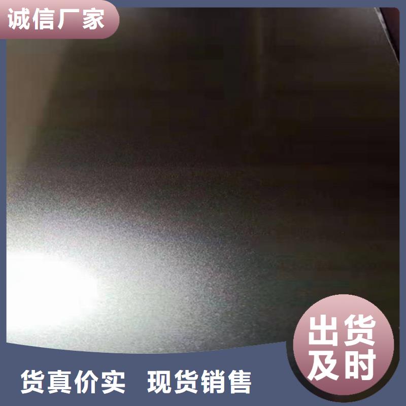 不锈钢热销好货