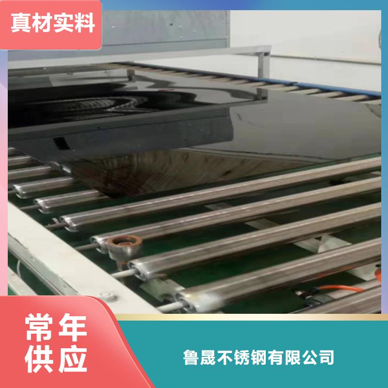 不锈钢板现货全国配送