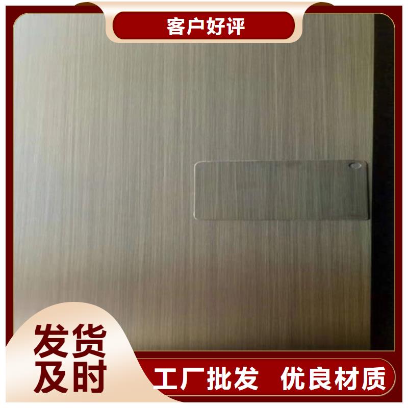 不锈钢彩板不锈钢装饰板来图定制