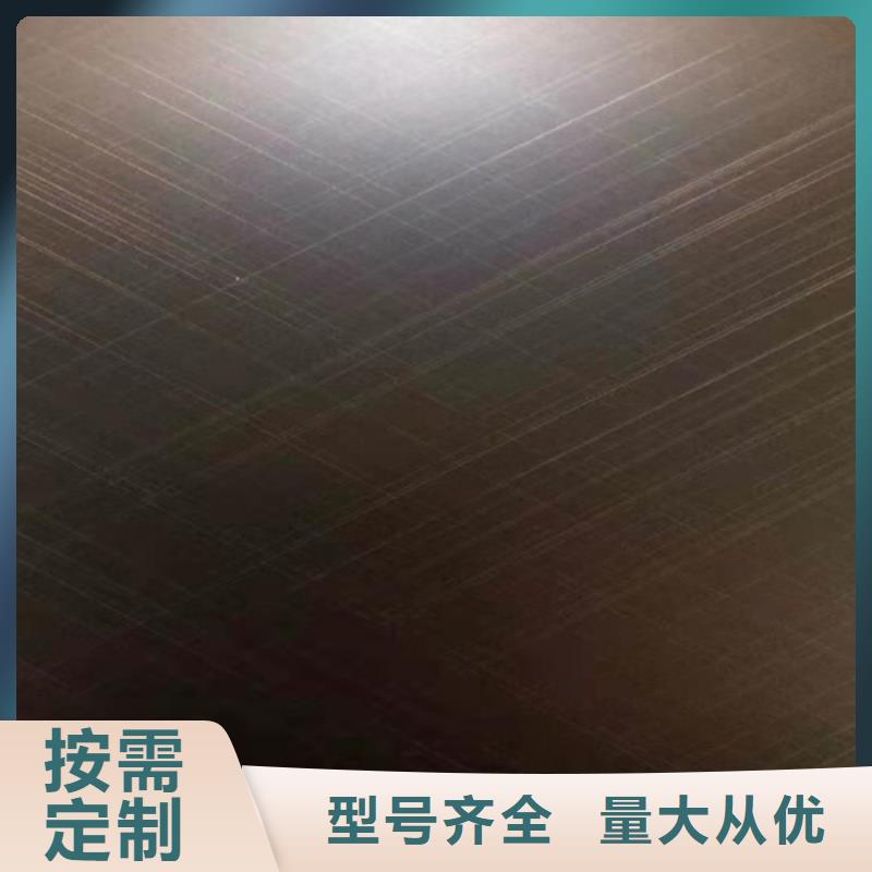 不锈钢水波纹种类