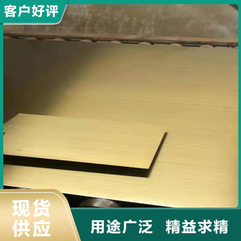 采购不锈钢板认准鲁晟不锈钢有限公司