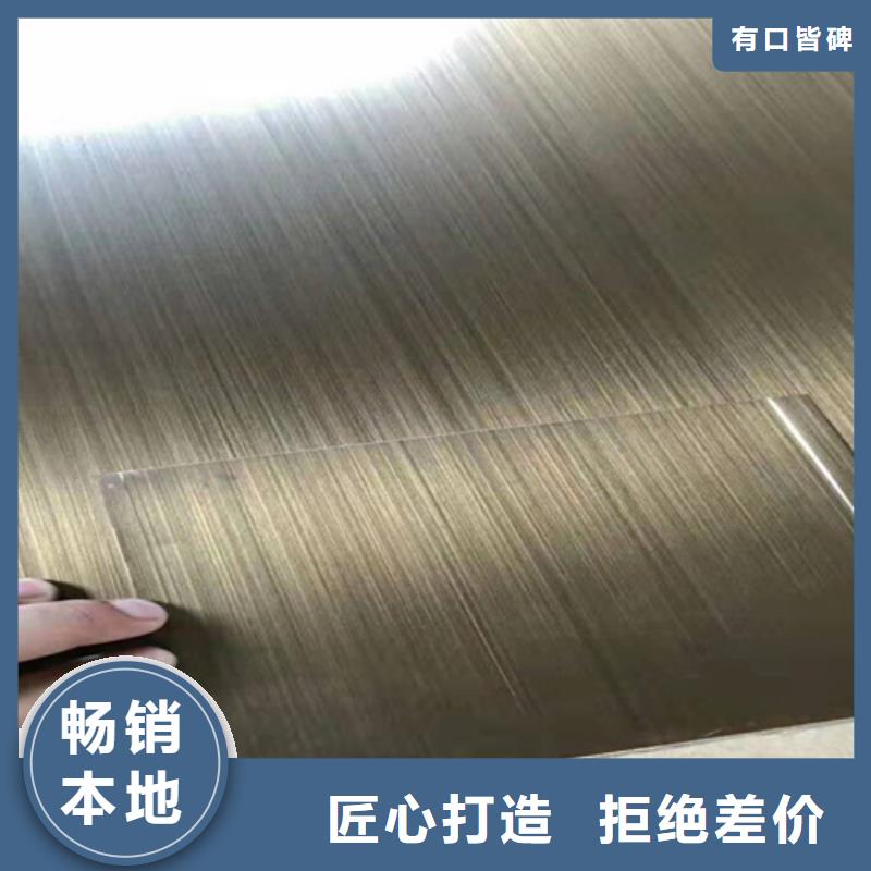 不锈钢彩板【2507工业不锈钢板】严谨工艺