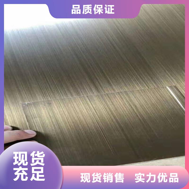 不锈钢彩板-看百家不如一问