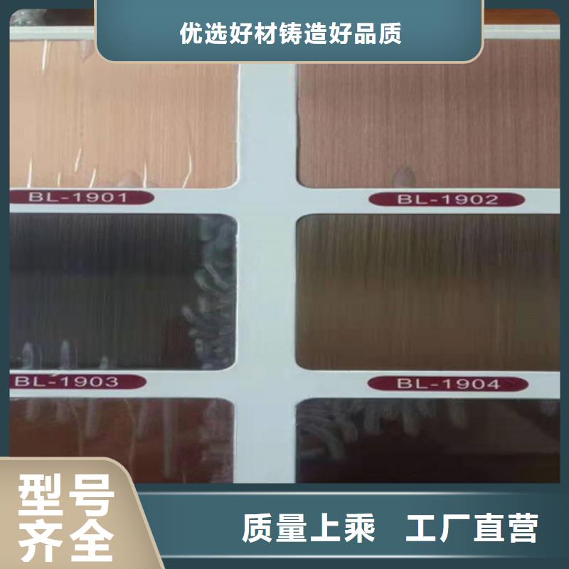 不锈钢彩板,【304双相不锈钢卷板】产品优势特点