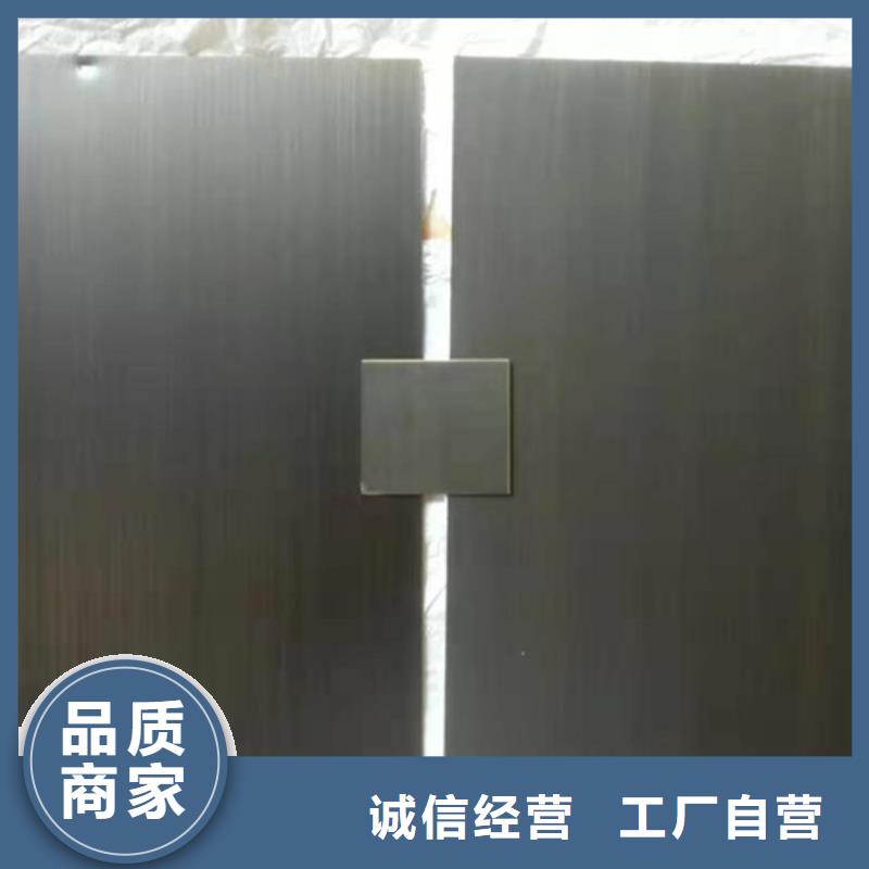 甄选：不锈钢彩板厂家