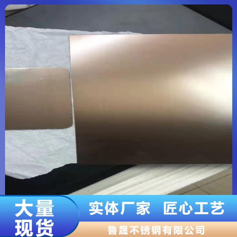 不锈钢板海量货源