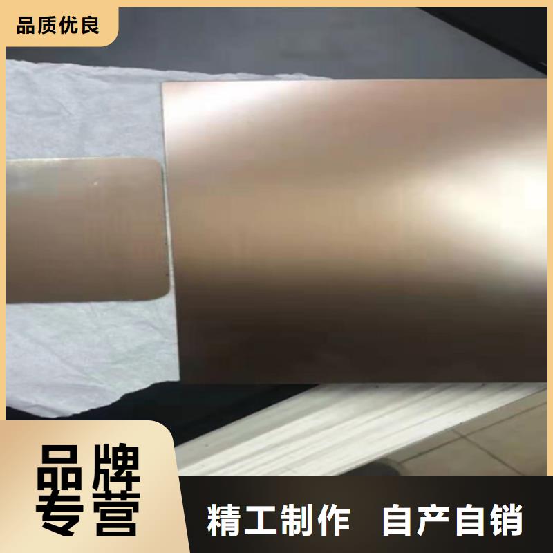 不锈钢优选品质厂家