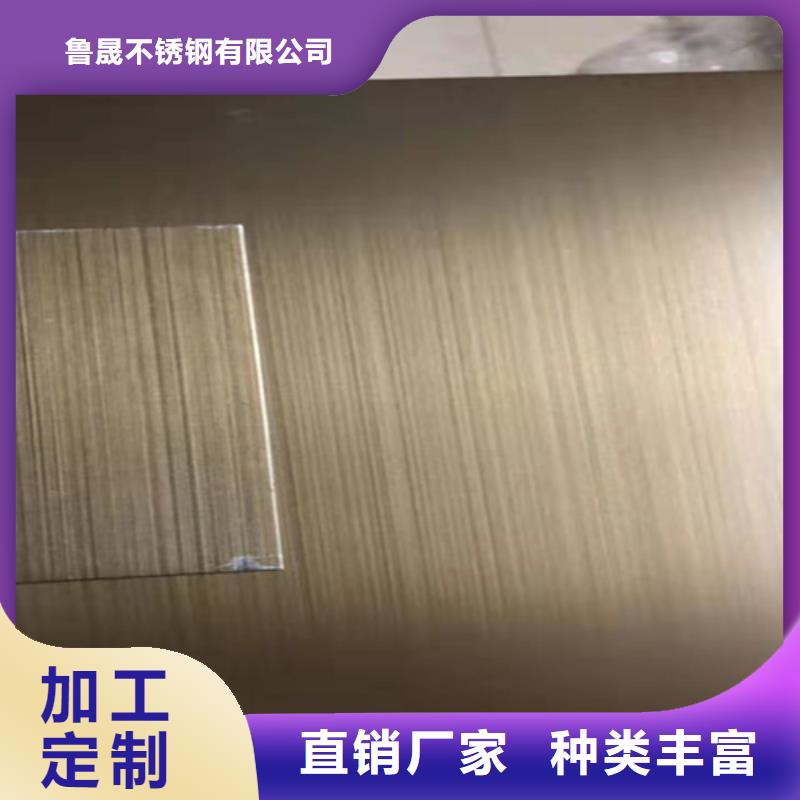 不锈钢彩板,2507不锈钢板制造厂家