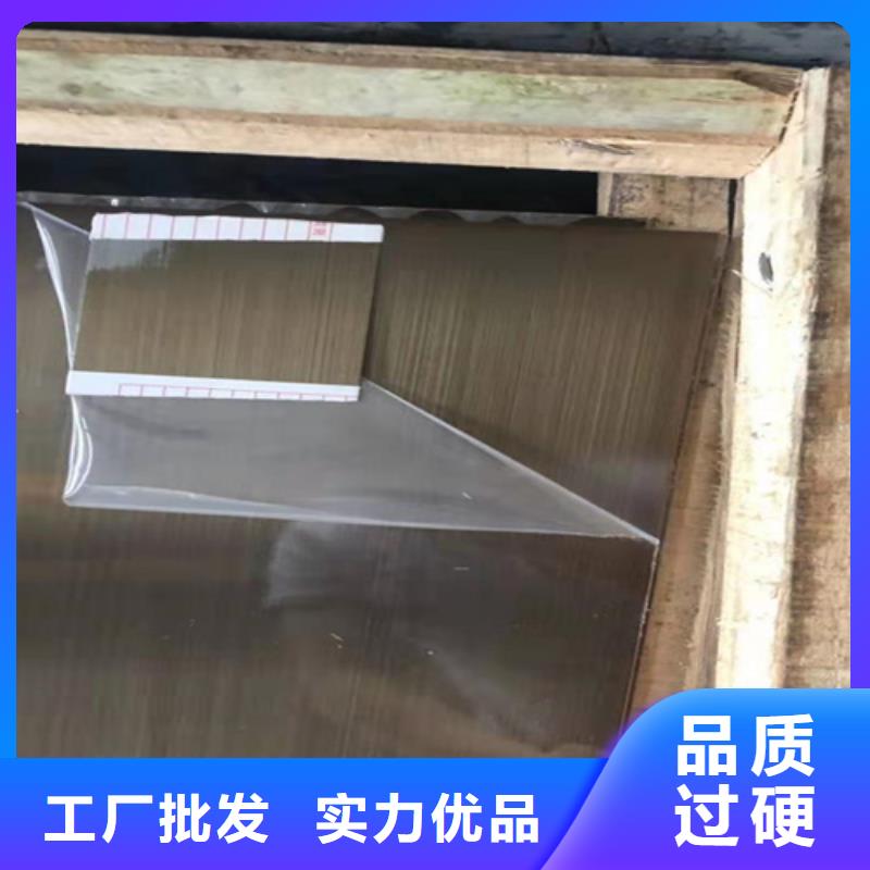 靠谱的不锈钢彩管批发商