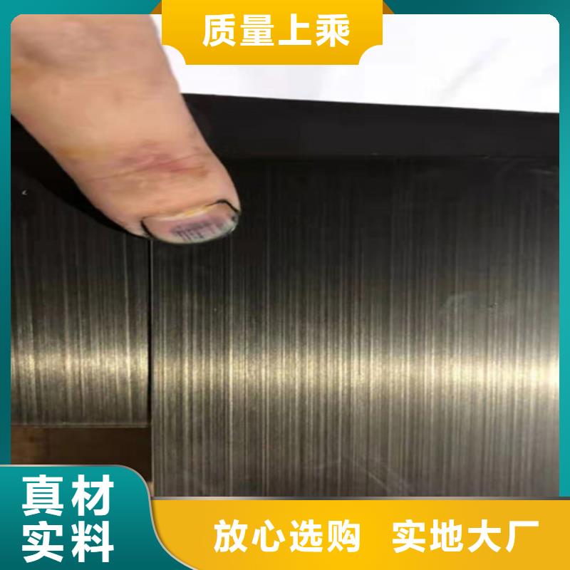 不锈钢价格实在的厂家