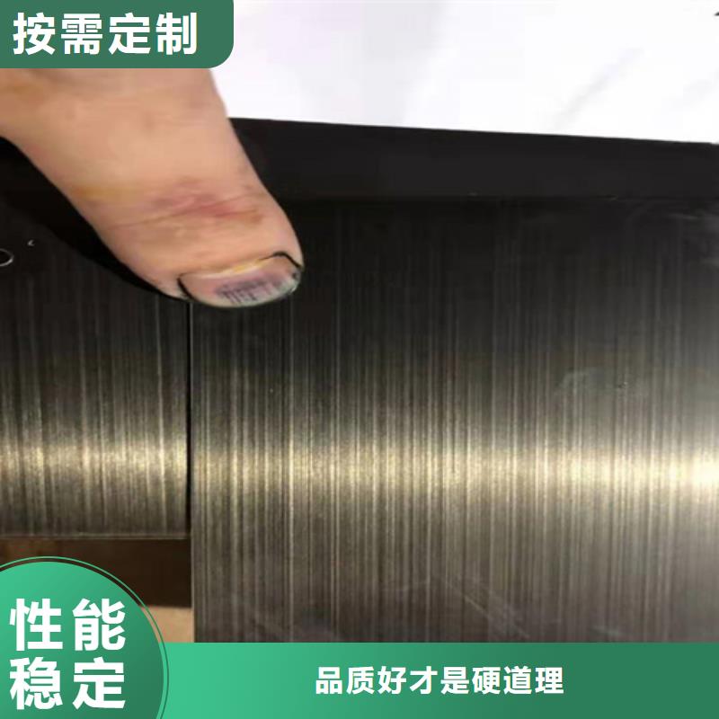 重信誉不锈钢彩板生产厂家