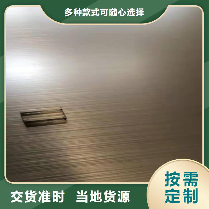 不锈钢水波纹种类