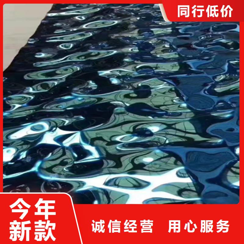 不锈钢彩板904L不锈钢板品质保证