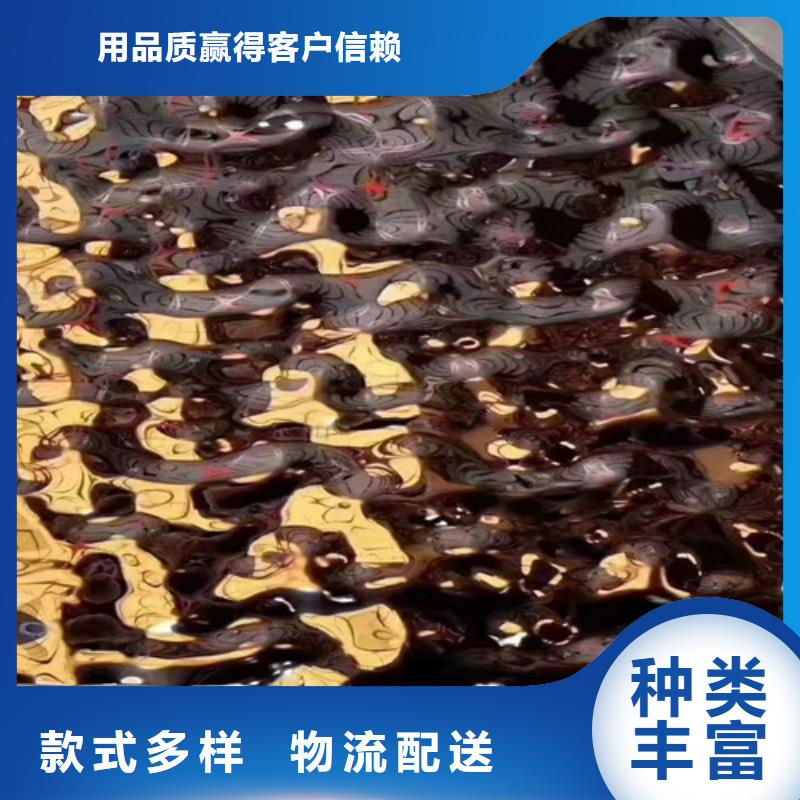 不锈钢水波纹实体大厂
