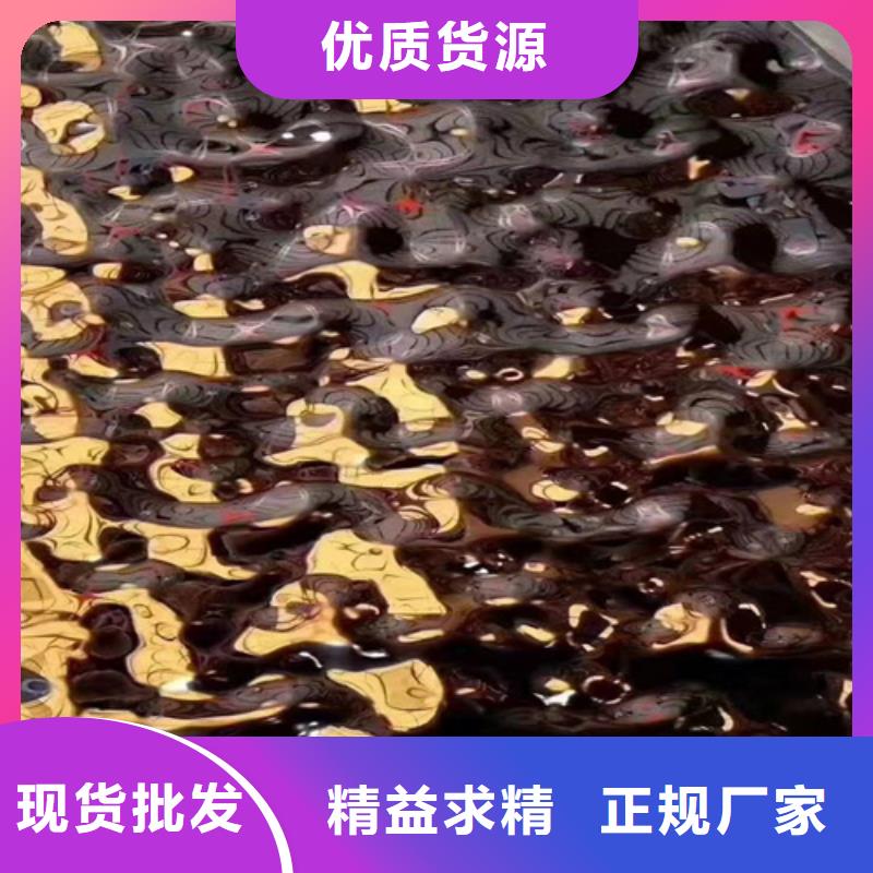 卖不锈钢彩板的当地厂家