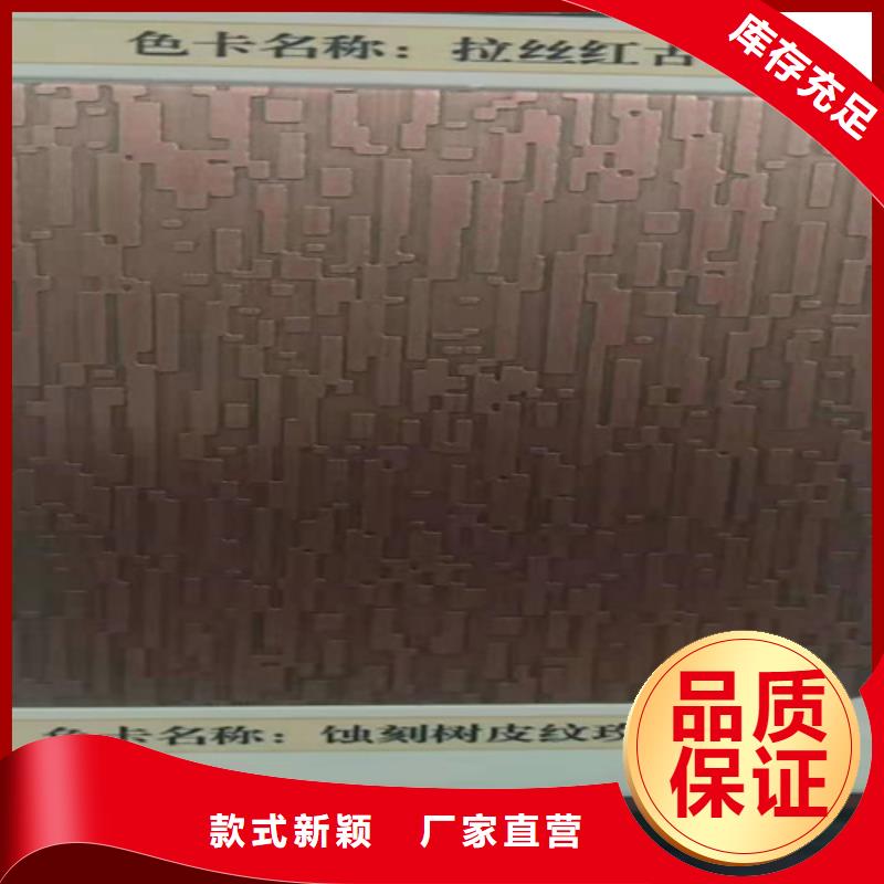 不锈钢彩板,304双相不锈钢卷板质检严格放心品质