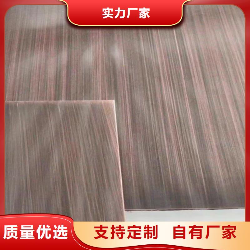 不锈钢彩板309S工业不锈钢板现货充足
