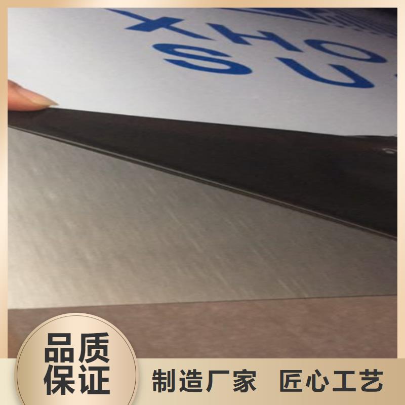 不锈钢水波纹足量供应