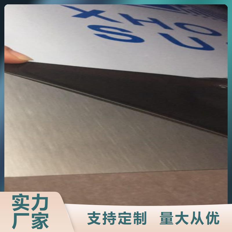 不锈钢彩板-看百家不如一问