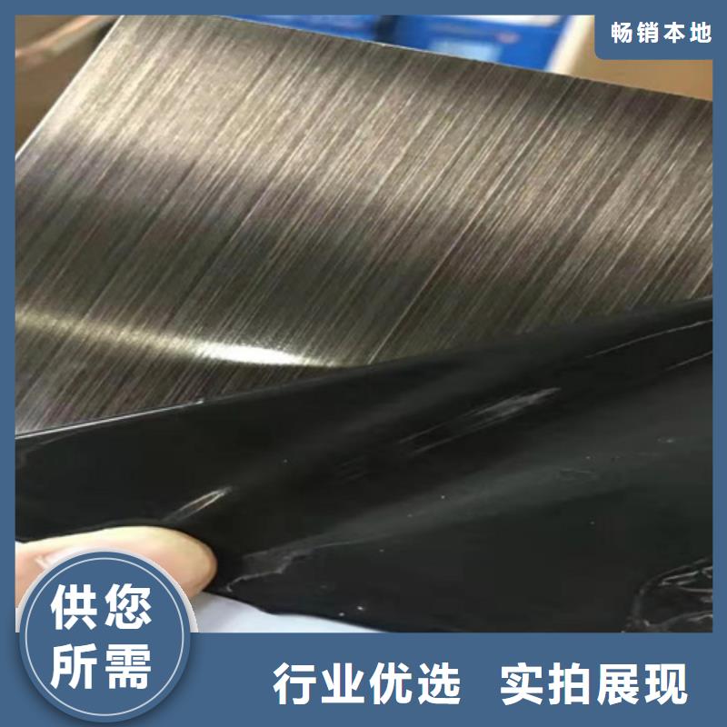 不锈钢彩板_【309S不锈钢卷】生产型