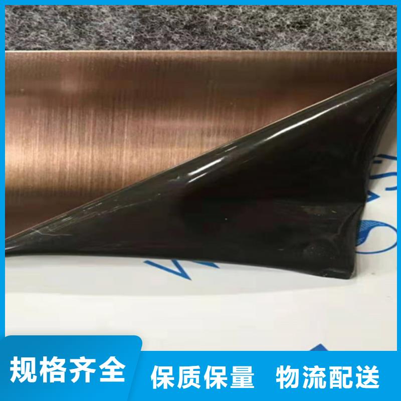 不锈钢板现货定做