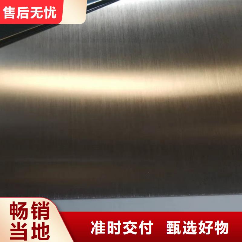 可定制的不锈钢彩板供货商