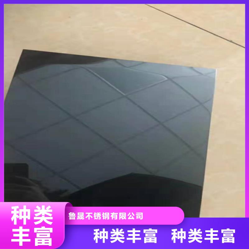 值得信赖的不锈钢彩卷厂家