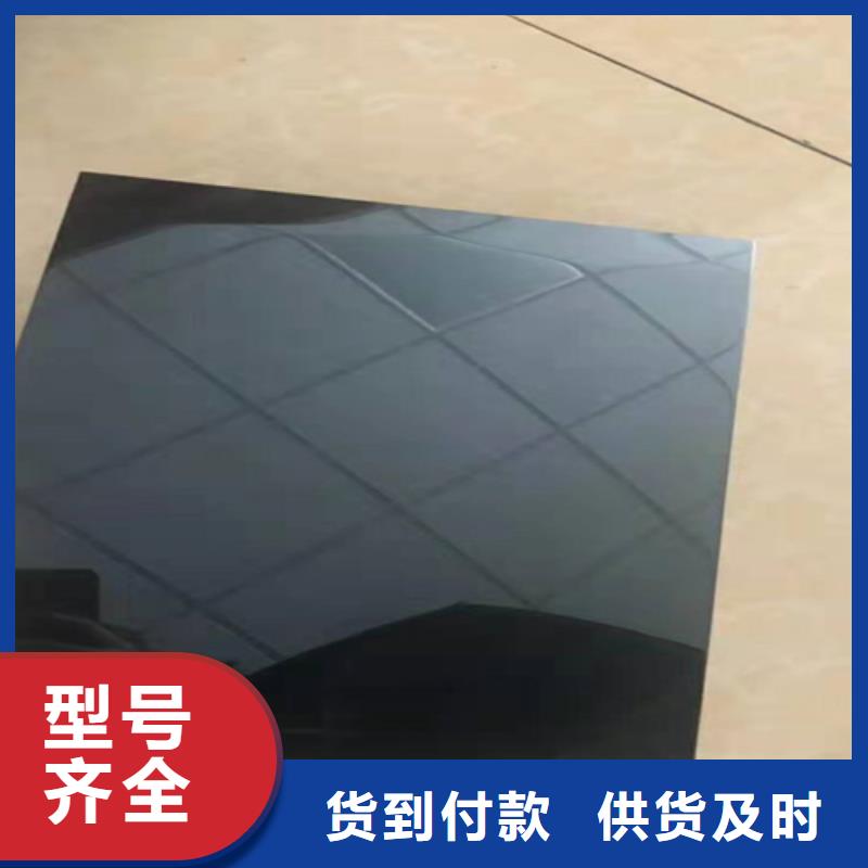 不锈钢板购买
