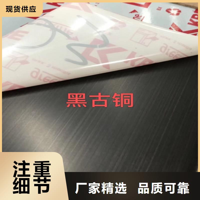 不锈钢板公司发货快