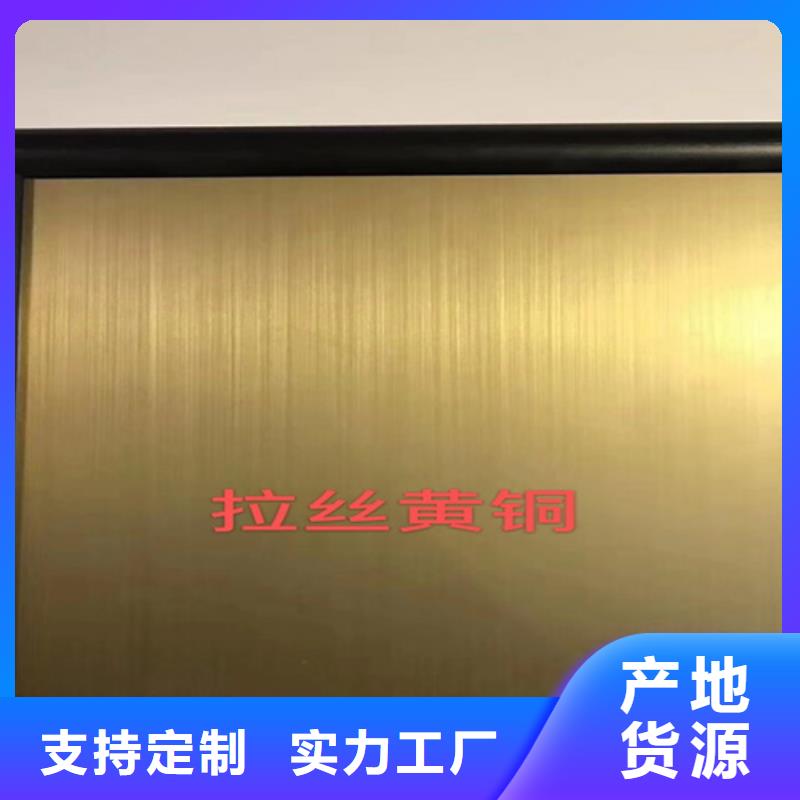 不锈钢板-不锈钢板到厂参观