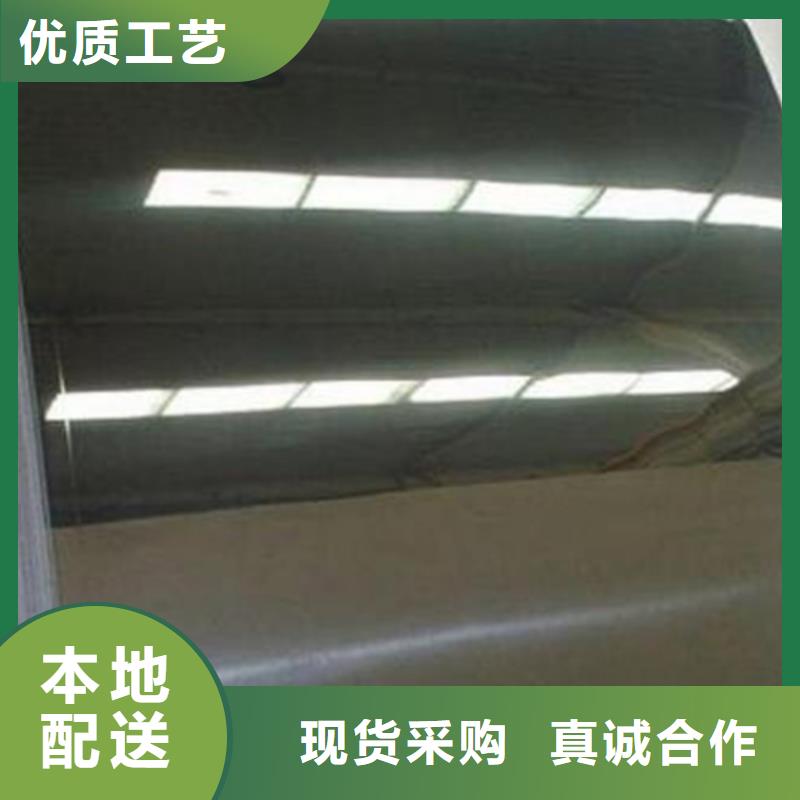 不锈钢彩板老品牌