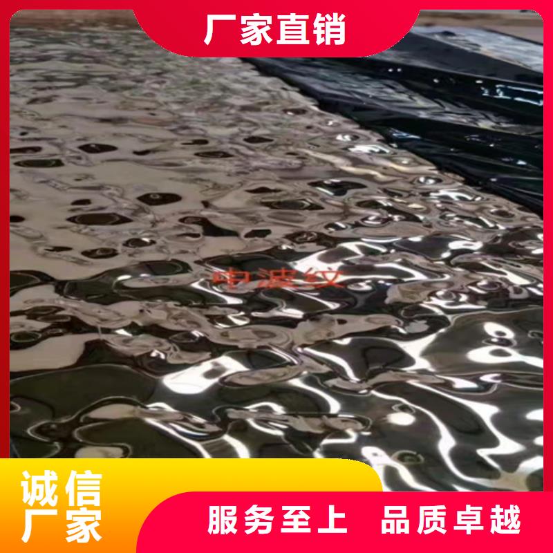 不锈钢彩卷免费咨询
