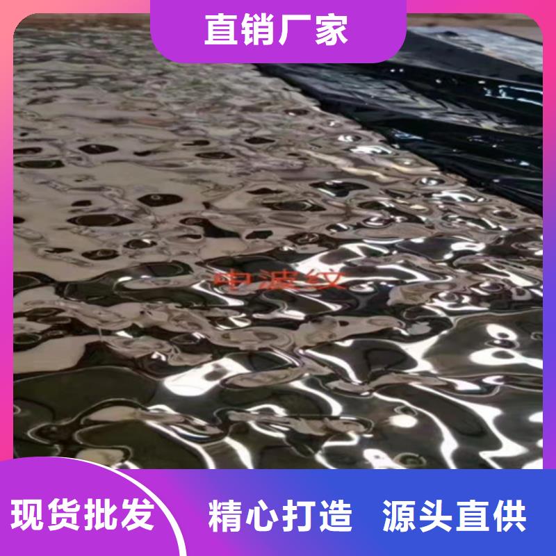 专业厂家直销不锈钢板