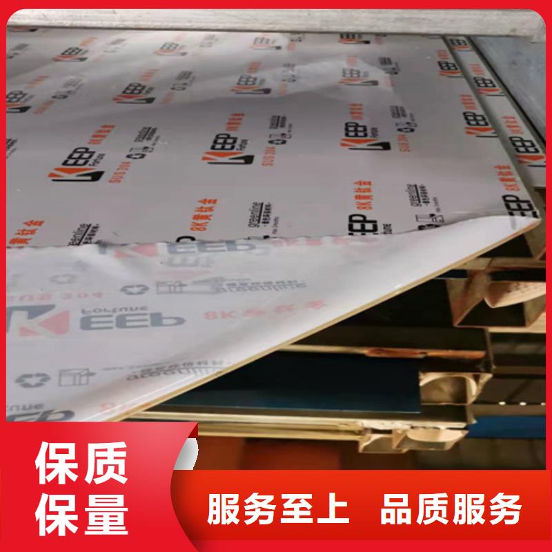 不锈钢水波纹大品牌