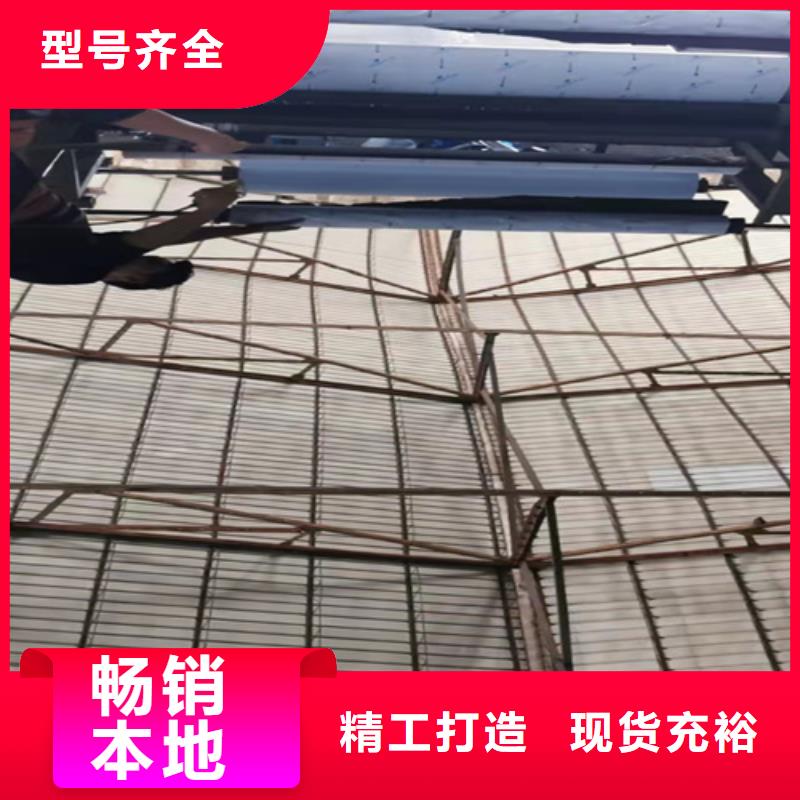 不锈钢彩卷质量保证