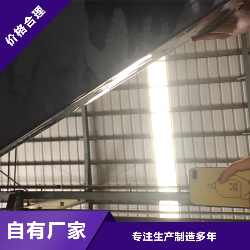 不锈钢彩板足量供应