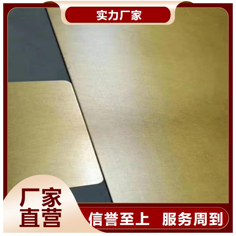 周边不锈钢板厂家