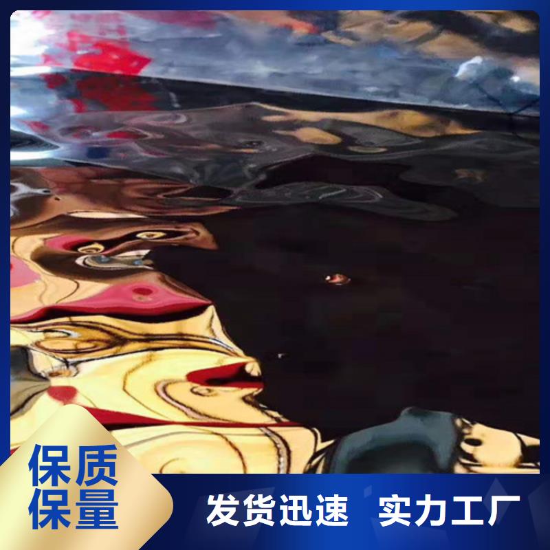 高品质不锈钢板厂商