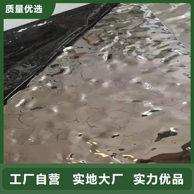 不锈钢彩板-309S不锈钢卷详细参数
