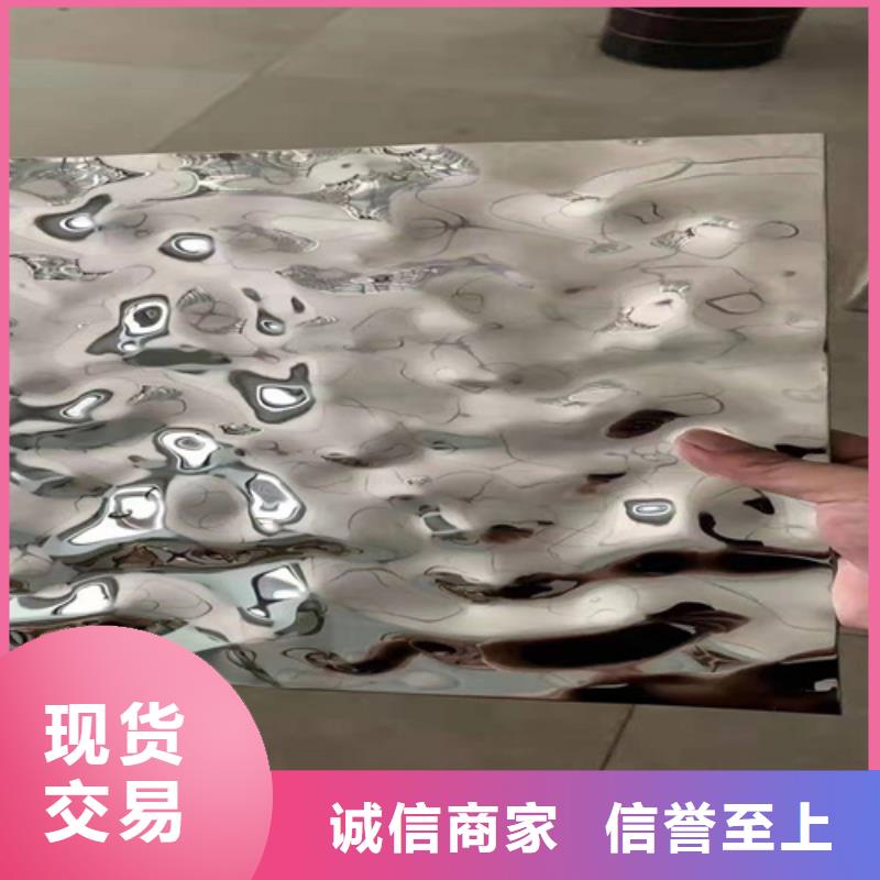采购不锈钢板认准鲁晟不锈钢有限公司