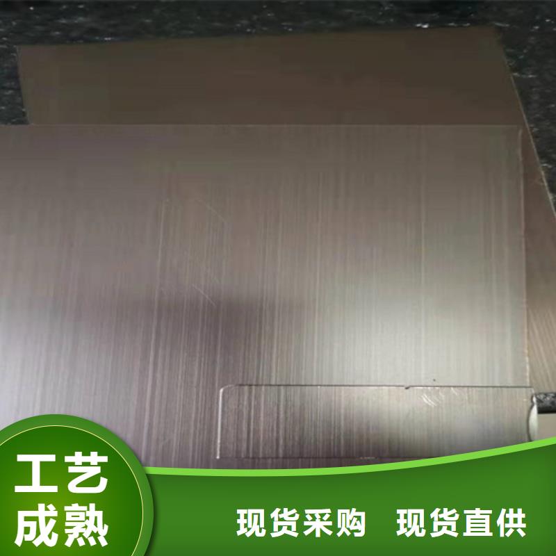 不锈钢彩板定制费用