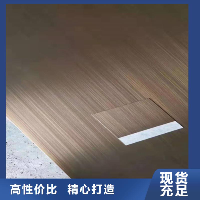 不锈钢彩板,【水槽排水不锈钢板】生产型