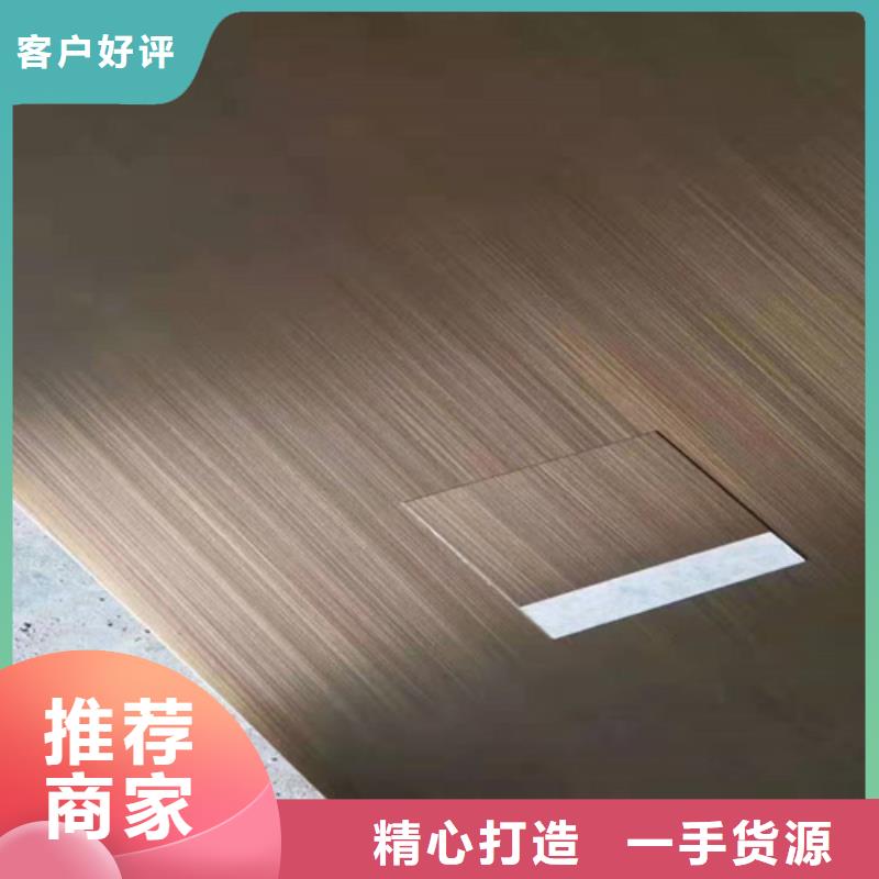 不锈钢视频展示
