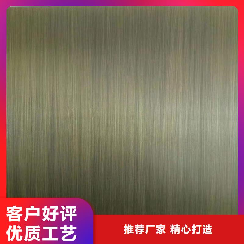 不锈钢水波纹实体大厂