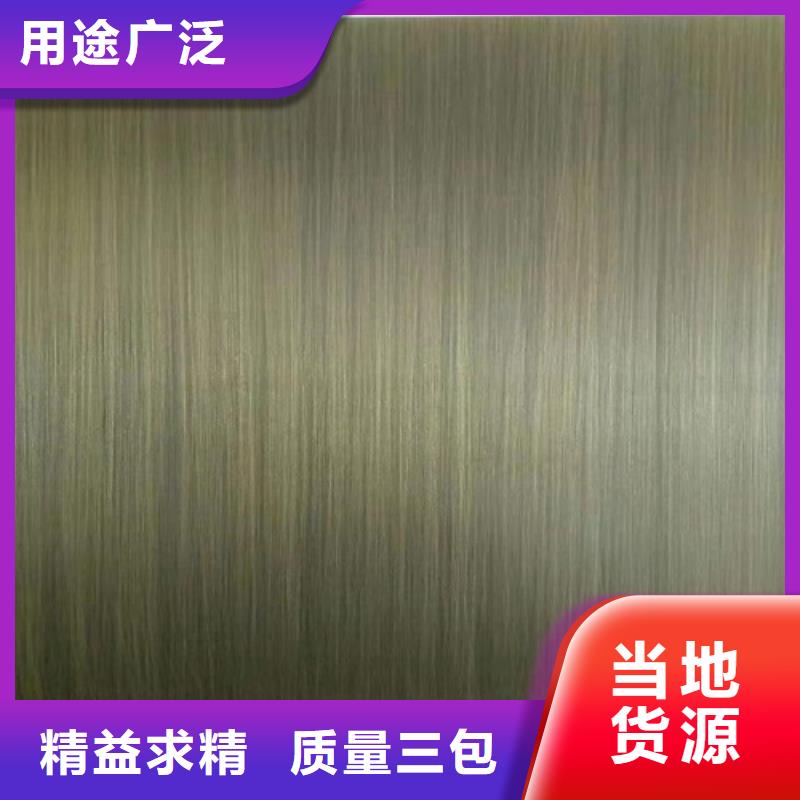不锈钢水波纹种类